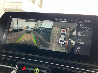 2021 BMW 8 SERIES GRAN COUPE thumbnail 21