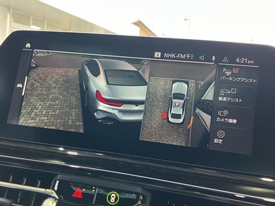2021 BMW 8 SERIES GRAN COUPE thumbnail 22