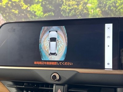 2024 Toyota CROWN SPORT thumbnail 27
