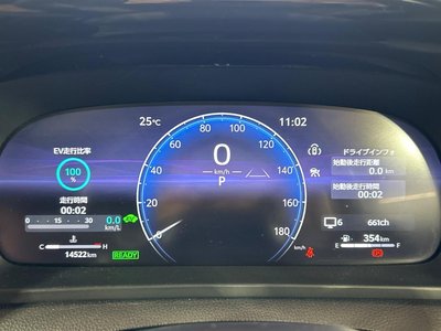 2024 Toyota CROWN SPORT thumbnail 53
