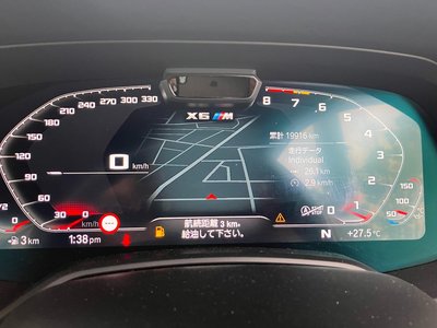 صورة 46 لـ 2021 BMW X6 M