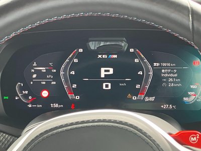صورة 74 لـ 2021 BMW X6 M