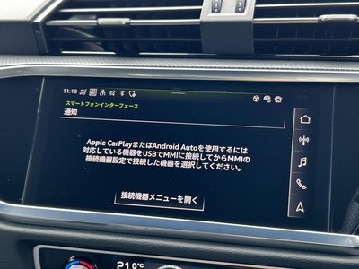 2025 AUDI Q3 SPORTBACK photo 4