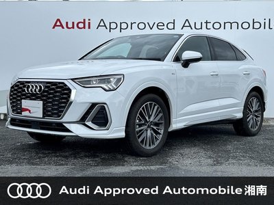 2025 AUDI Q3 SPORTBACK photo 1