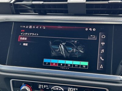 2025 AUDI Q3 SPORTBACK photo 5