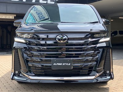 صورة 8 لـ 2026 Toyota VELLFIRE