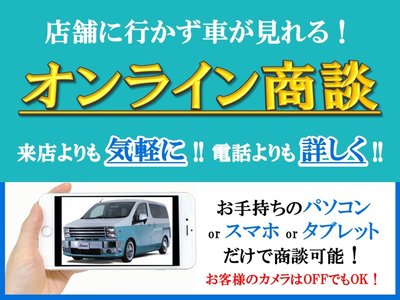 صورة 2 لـ 2026 Toyota VELLFIRE