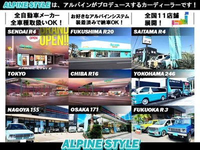 صورة 5 لـ 2026 Toyota VELLFIRE