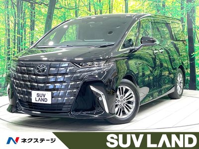 صورة مصغرة 2 لـ 2025 Toyota ALPHARD