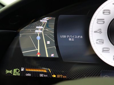 صورة 14 لـ 2025 Ferrari ROMA SPIDER