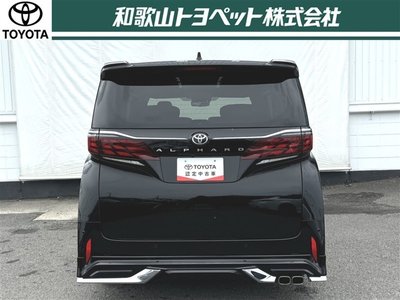 صورة مصغرة 40 لـ 2025 Toyota ALPHARD