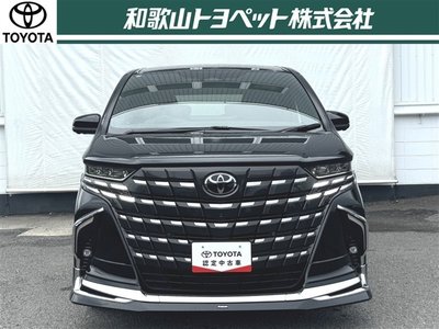 صورة مصغرة 38 لـ 2025 Toyota ALPHARD