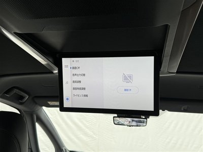 صورة مصغرة 8 لـ 2025 Toyota ALPHARD
