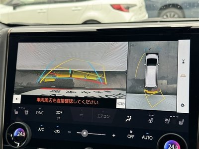صورة مصغرة 6 لـ 2025 Toyota ALPHARD