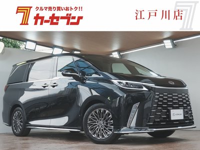 2024 Lexus LM 照片 1