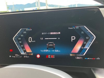 2025 BMW X1 photo 13