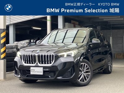 2025 BMW X1 photo 2