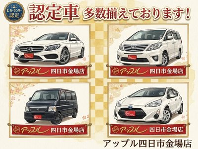 2024 Toyota CROWN SPORT photo 4
