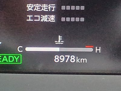 2024 Toyota CROWN SPORT thumbnail 33