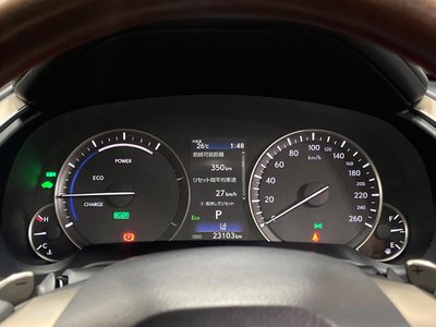 2021 Lexus RX thumbnail 58