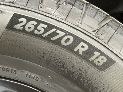 2024 Toyota LAND CRUISER 250 thumbnail 42