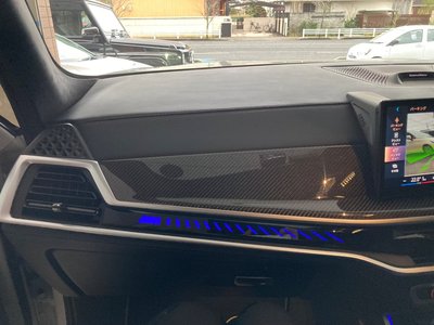 2024 BMW Alpina XB7 — миниатюра 32