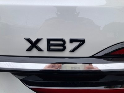 2024 BMW Alpina XB7 — миниатюра 52