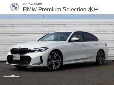صورة 1 لـ 2024 BMW 3 SERIES