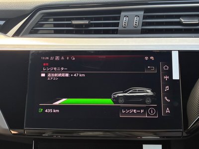 2025 AUDI Q8 E-TRON 缩略图 31