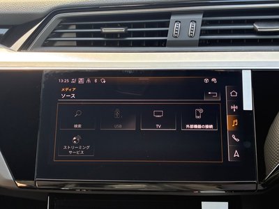 2025 AUDI Q8 E-TRON 缩略图 26