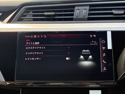 2025 AUDI Q8 E-TRON 缩略图 32