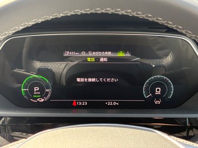 2025 AUDI Q8 E-TRON 缩略图 21