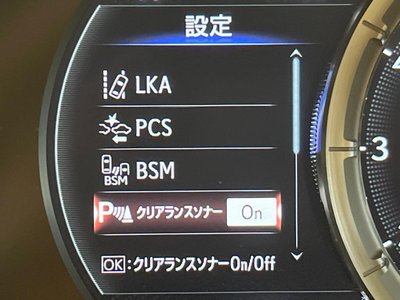 صورة 10 لـ 2020 Lexus LC CONVERTIBLE