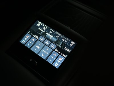 2023 Lexus LS — миниатюра 54