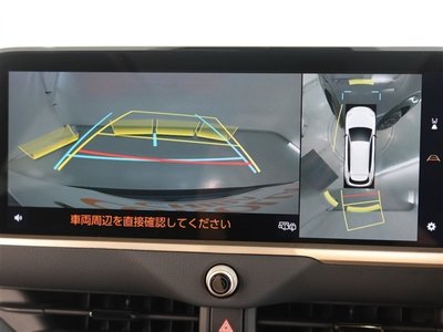 2025 Toyota CROWN ESTATE 照片 10