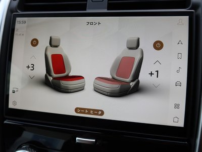 2026 LAND Rover DISCOVERY photo 11