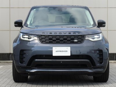 2026 LAND Rover DISCOVERY thumbnail 31