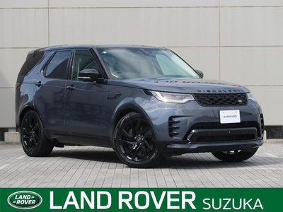 2026 LAND Rover DISCOVERY photo 1