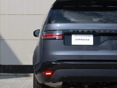 2026 LAND Rover DISCOVERY thumbnail 33