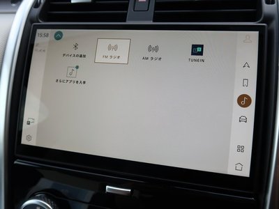 2026 LAND Rover DISCOVERY thumbnail 66