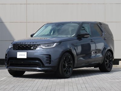 2026 LAND Rover DISCOVERY thumbnail 24