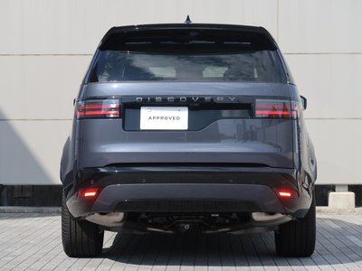 2026 LAND Rover DISCOVERY thumbnail 32