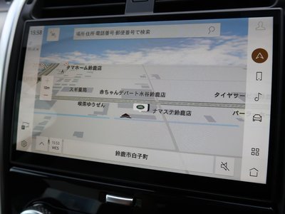 2026 LAND Rover DISCOVERY photo 9