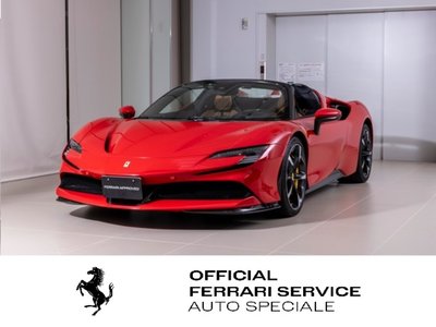 صورة 2 لـ 2024 Ferrari SF90 SPIDER