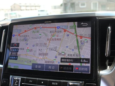 صورة 15 لـ 2023 Toyota ALPHARD