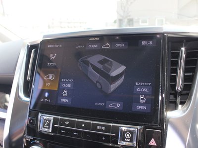 صورة 13 لـ 2023 Toyota ALPHARD