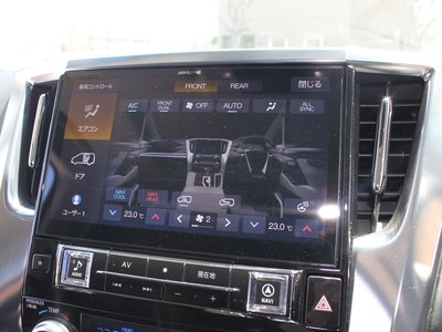 صورة 12 لـ 2023 Toyota ALPHARD