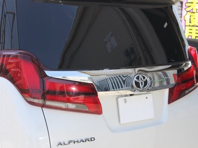 صورة 42 لـ 2023 Toyota ALPHARD