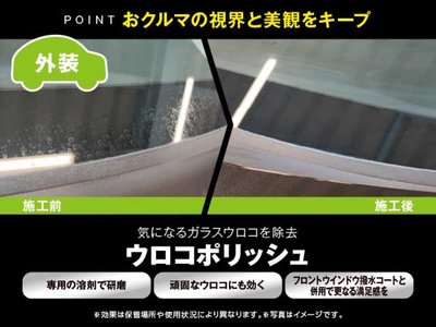 2024 Lexus NX 缩略图 80
