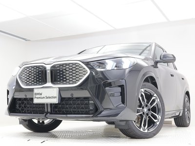 2026 BMW IX2 thumbnail 30